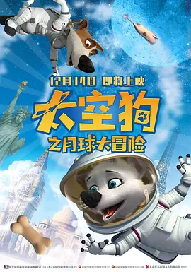 小妖精你真紧 夹断了h